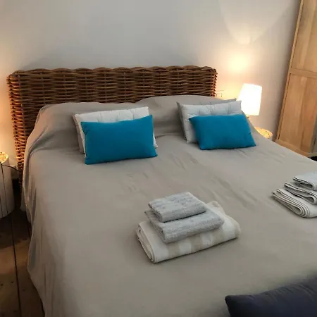 Giardino Di Rebecca 4*