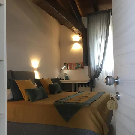 Giardino Di Rebecca Couette-café