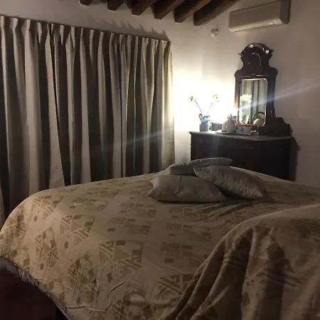 Giardino Di Rebecca 4* Кастильоне-ди-Равенна